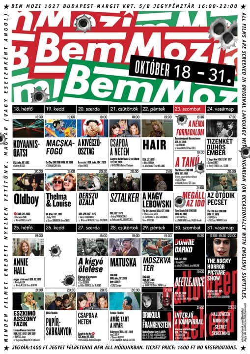 246454953_1613546815678297_2966861719521835391_n