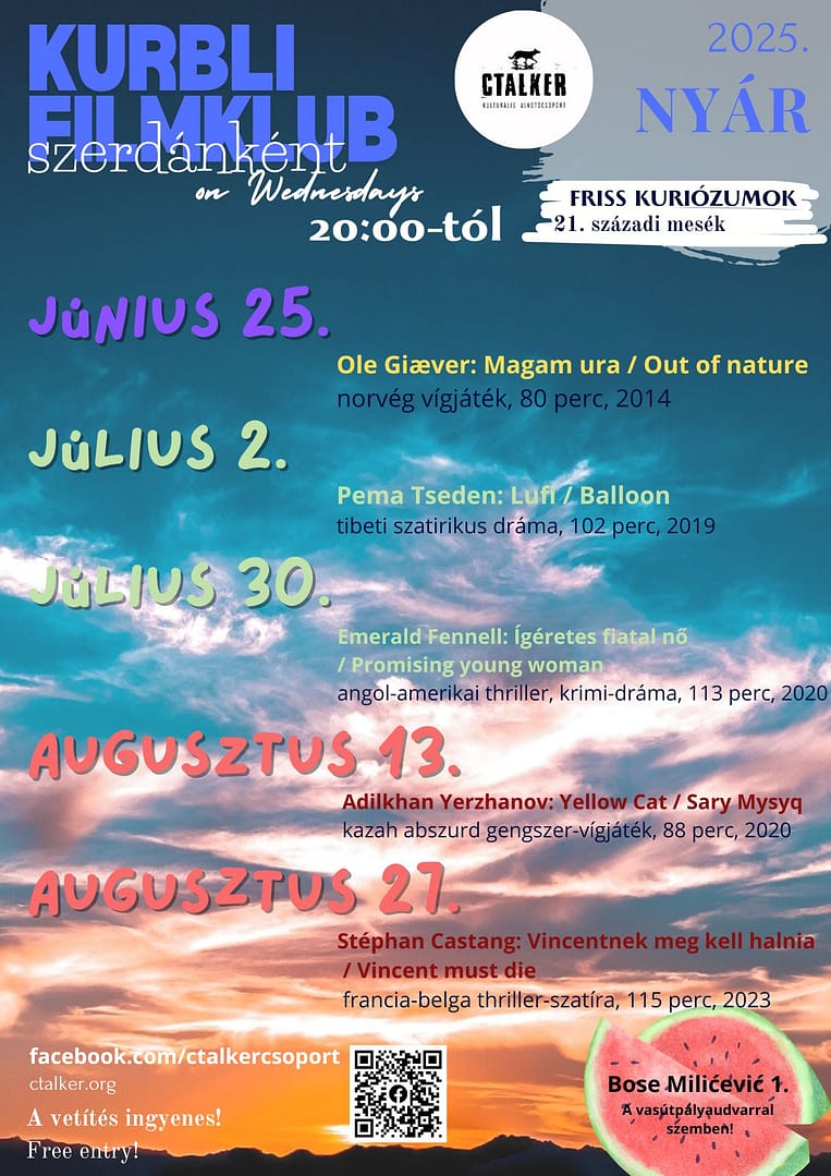 2025jan- (2)